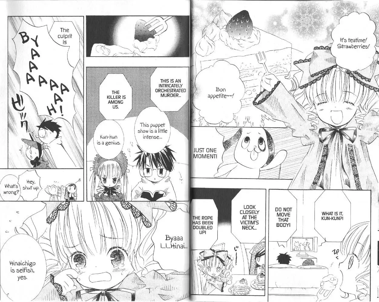 Rozen Maiden Chapter 16 2